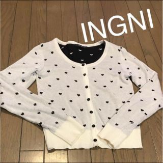 イング(INGNI)の【送料無料】INGNI♡カーディガン(カーディガン)