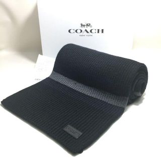 コーチ(COACH)の新品 ﾀｸﾞ付 ﾏﾌﾗｰ F21058 ｳｰﾙ ﾆｯﾄ ﾏﾌﾗｰ ｺｰﾁ(マフラー)