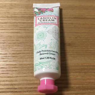 【未使用】LANOLIN CREAM(ハンドクリーム)