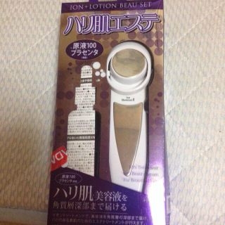 イオン美顔器♪(その他)