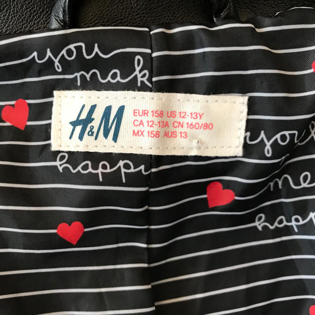 H&M(エイチアンドエム)の試着のみ！H&M キッズライダース キッズ/ベビー/マタニティのキッズ服女の子用(90cm~)(ジャケット/上着)の商品写真