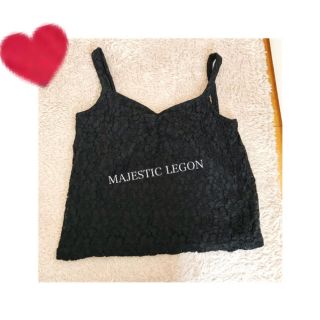 マジェスティックレゴン(MAJESTIC LEGON)のMAJESTIC LEGON ♡ ビスチェ(キャミソール)