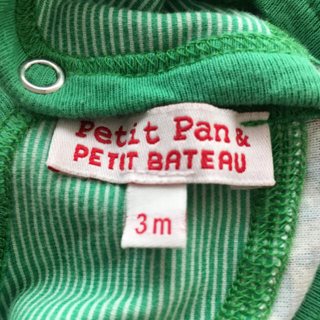 PETIT BATEAU(プチバトー)の プチパン petit pan 足つきロンパース キッズ/ベビー/マタニティのベビー服(~85cm)(ロンパース)の商品写真