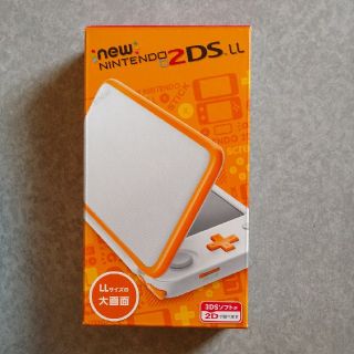 ニンテンドー2DS(ニンテンドー2DS)のちっち様専用 未使用 newニンテンドー2DS LL ホワイト×オレンジ(携帯用ゲーム機本体)