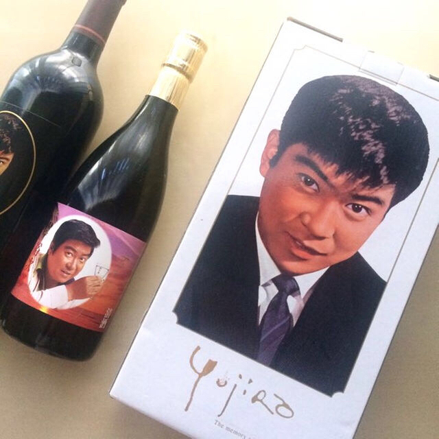 値下❗️石原裕次郎裕次郎メモリアル ワイン/日本酒の通販 by