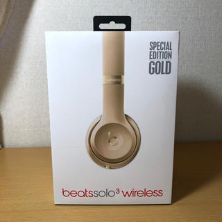 ビーツバイドクタードレ(Beats by Dr Dre)のBeats Solo3 Wireless SpecialEdition Gold(ヘッドフォン/イヤフォン)