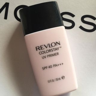 レブロン(REVLON)のレブロン カラーステイＵＶプライマー(化粧下地)