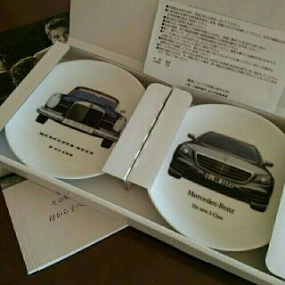 【非売品】メルセデス・ベンツ🚕オリジナルデザインプレート(その他)