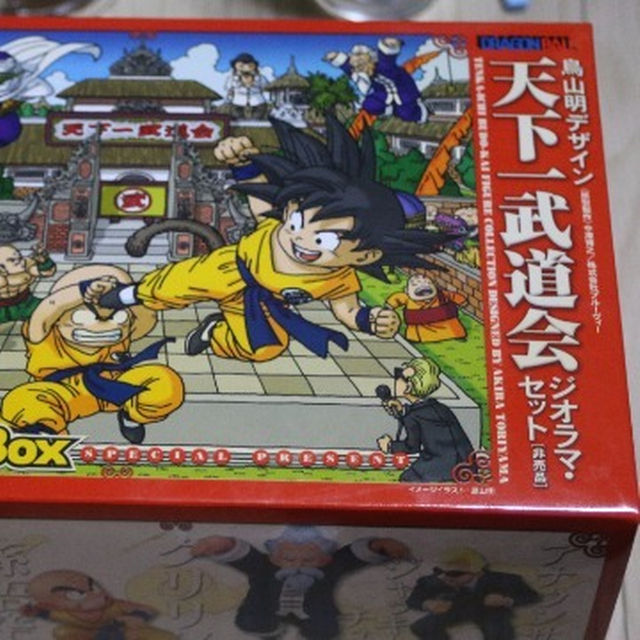 ドラゴンボール　 DRAGON BOX 激安　特典 dvdbox エンタメ/ホビーのエンタメ その他(その他)の商品写真