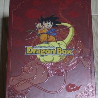 ドラゴンボール　 DRAGON BOX 激安　特典 dvdbox(その他)