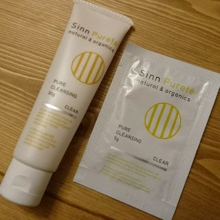 ジョンマスターオーガニック(John Masters Organics)の★本日限定値下げ★SINN クレンジングクリーム ギフトサイズ 30g+5g(クレンジング/メイク落とし)