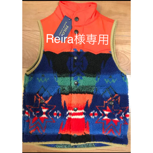 POLO RALPH LAUREN - ラルフローレン ベスト 140 8Y