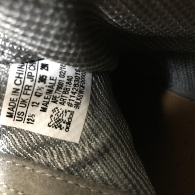 adidas(アディダス)の国内正規品 yeezy boost 750 light grey gum  メンズの靴/シューズ(スニーカー)の商品写真