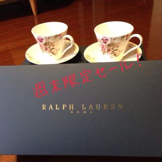 ラルフローレン(Ralph Lauren)の日曜夜までお取り置き中(その他)