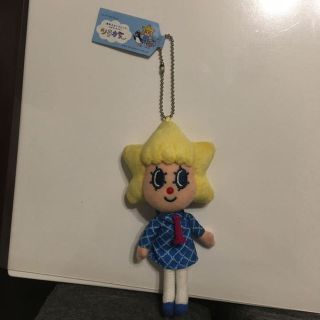 東京スカイツリー公式キャラクター ソラカラちゃんキーホルダー(キーホルダー)