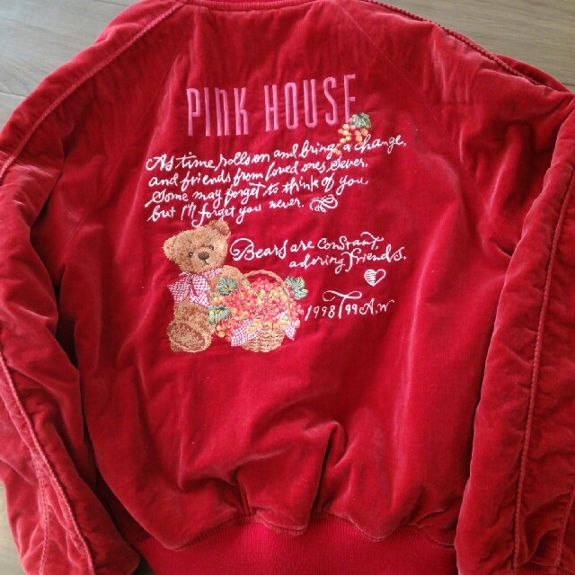 PINK HOUSE(ピンクハウス)のピンクハウス　リバーシブル　ブルゾン　ジャンバー　テディベア レディースのジャケット/アウター(ブルゾン)の商品写真