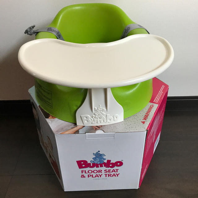 履き心地◎ バンボ グリーン ベビーチェア テーブル付き ベルト付き 通販 バンボ Bumbo ベビーチェア グリーン
