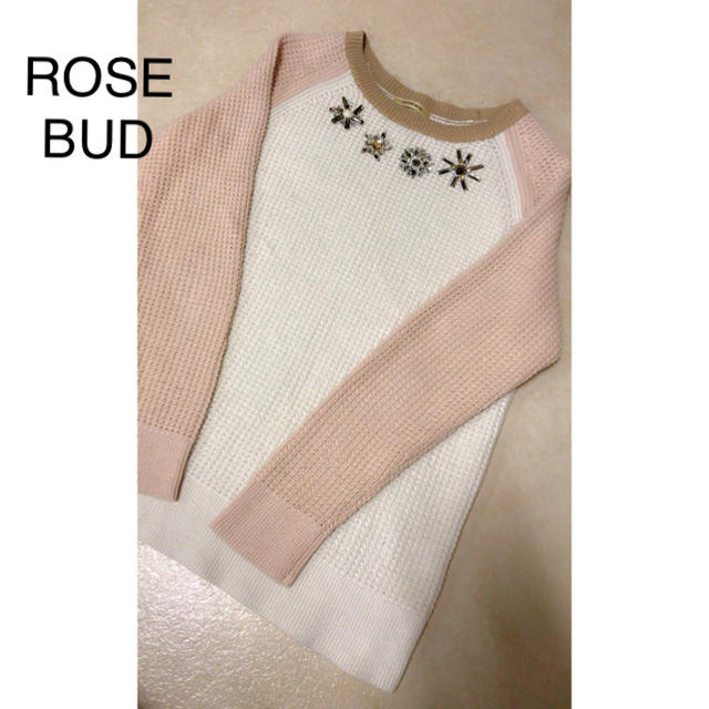 ROSE BUD(ローズバッド)のROSE BUD レディースのトップス(ニット/セーター)の商品写真