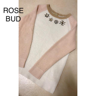 ローズバッド(ROSE BUD)のROSE BUD(ニット/セーター)