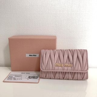 ミュウミュウ(miumiu)のミュウミュウ キーケース ピンク(キーケース)