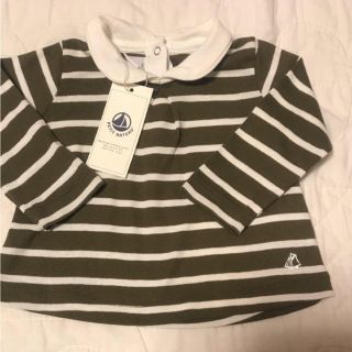 プチバトー(PETIT BATEAU)のひーちゃんママ様試着のみ プチバトー カットソー(シャツ/カットソー)