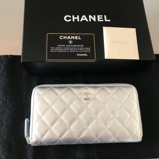 シャネル(CHANEL)のCHANELラウンドファスナー長財布(長財布)