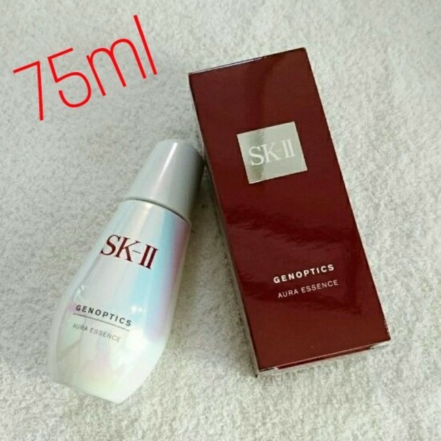 新品未使用☆限定品☆SK-II☆ジェノプティクスオーラエッセンス 75ml