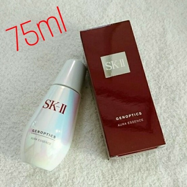 SK-II 新品　75ml