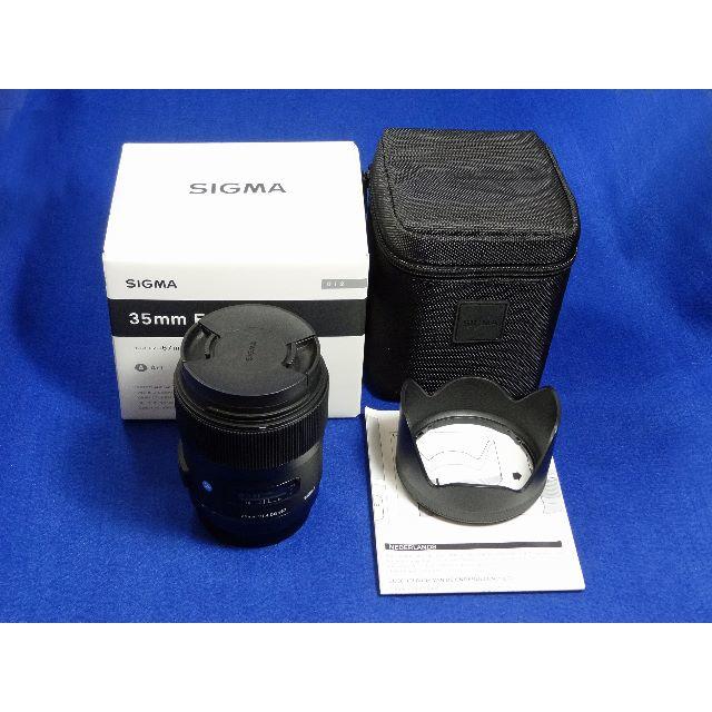 SIGMA(シグマ)の新品同様 EOS用 シグマ 35mm F1.4 DG HSM スマホ/家電/カメラのカメラ(レンズ(単焦点))の商品写真