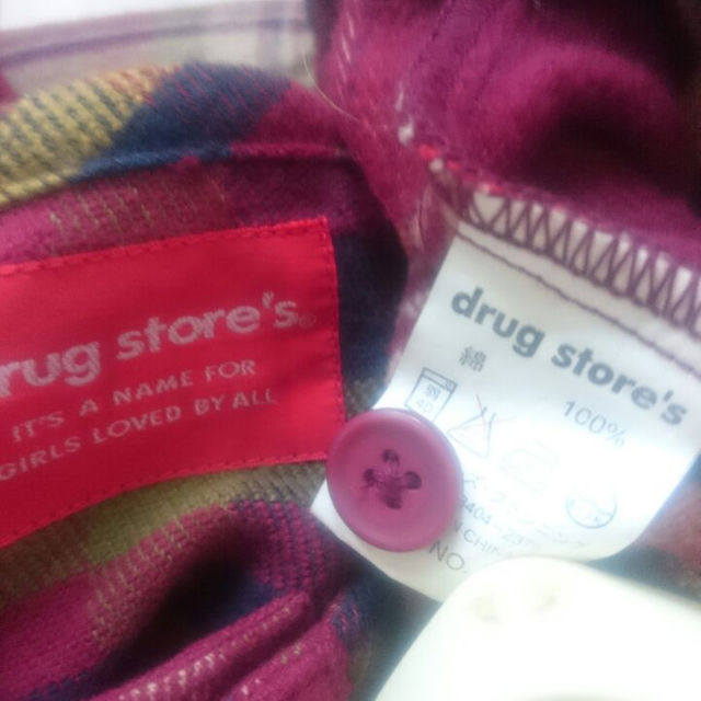 drug store's(ドラッグストアーズ)のﾅﾁｭﾗﾙ＊drug store's レディースのトップス(チュニック)の商品写真