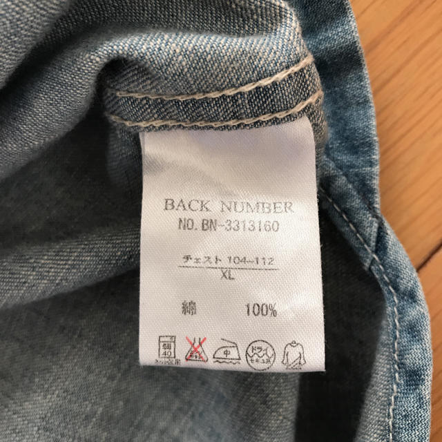 BACK NUMBER(バックナンバー)の【M様専用】デニムシャツ メンズ メンズのトップス(シャツ)の商品写真