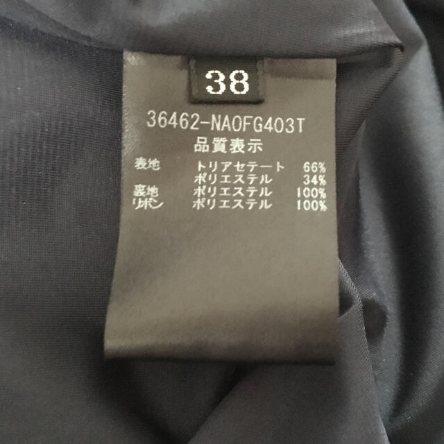 フォクシーFOXEY2016年完売肩リボンワンピース未使用38 フォクシーFOXEY2016年完売肩リボンワンピース未使用38
