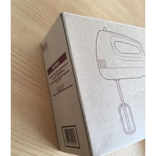 ムジルシリョウヒン(MUJI (無印良品))の無印良品 ハンドミキサー(調理道具/製菓道具)