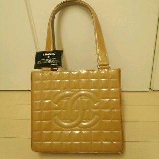 シャネル(CHANEL)のCHANEL♡エナメルチョコバー(トートバッグ)