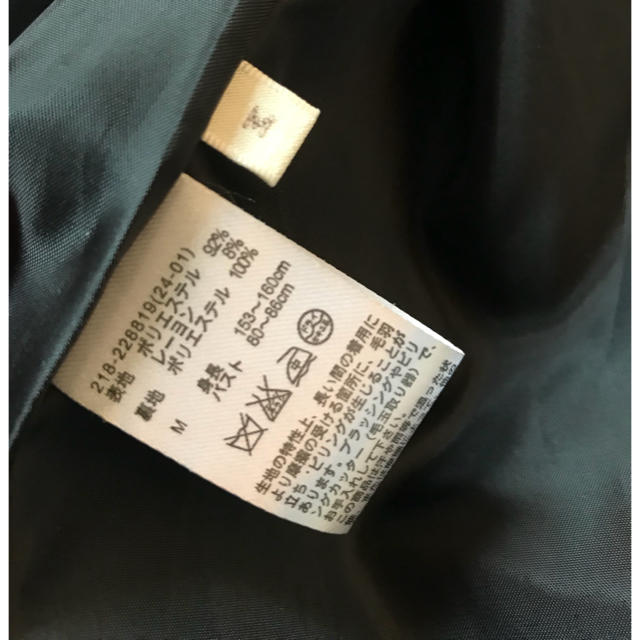 GU(ジーユー)のGU レディースのジャケット/アウター(ピーコート)の商品写真