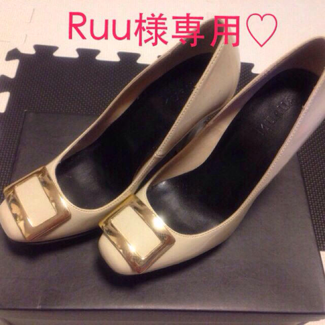 MURUA(ムルーア)のRuu様専用♡MURUAエナメルパンプス レディースの靴/シューズ(ハイヒール/パンプス)の商品写真