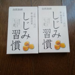 のらくろ様専用です。(その他)