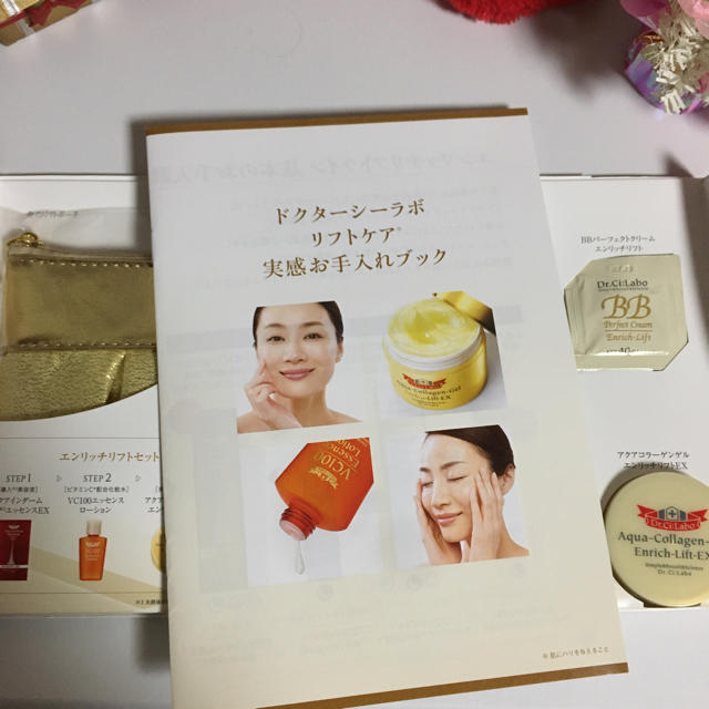 Dr.Ci Labo(ドクターシーラボ)のドクターシーラボ  エンリッチリフトケアセット コスメ/美容のキット/セット(サンプル/トライアルキット)の商品写真