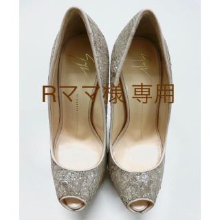 ジュゼッペザノッティ(GIUZEPPE ZANOTTI)の☆新品同様☆ジュゼッペザノッテイ パンプス23.5(ハイヒール/パンプス)