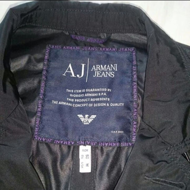 Giorgio Armani(ジョルジオアルマーニ)のアルマーニ ジャケット 美品 メンズのジャケット/アウター(その他)の商品写真