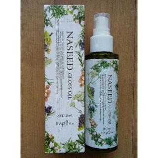 NAPUR - ナプラ ナシード グロスオイル NASEED GLOSS OILの通販