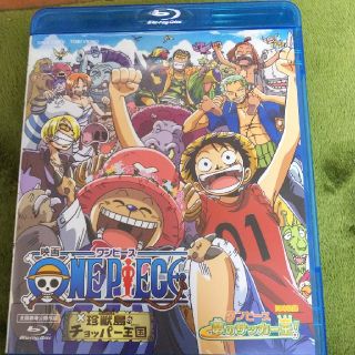 ONE PIECE 珍獣島のチョッパー王国 ブルーレイ(アニメ)