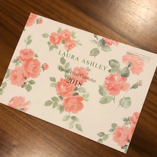 ローラアシュレイ(LAURA ASHLEY)のローラ アシュレイ 2018 花柄カレンダー(カレンダー/スケジュール)