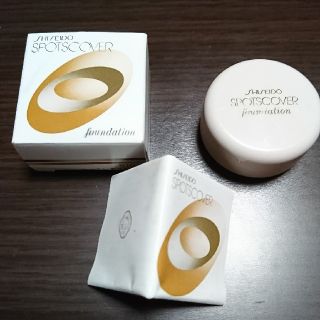 シセイドウ(SHISEIDO (資生堂))のSHISEIDO スポッツカバー ファウンデイション S101(ファンデーション)