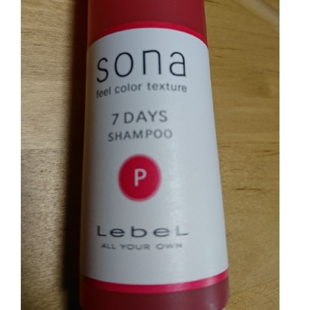 ルベル(ルベル)の未使用 sona 7DAYS シャンプー P 赤系ヘアカラー 80ml コスメ/美容のヘアケア/スタイリング(シャンプー)の商品写真