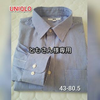 ユニクロ(UNIQLO)のユニクロ ワイシャツ オーダーL 43-80.5 (シャツ)