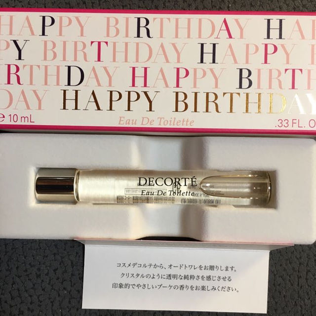Cosme Decorte 新品コスメデコルテ バイス バーチュオードトワレ送料込の通販 By きんぐ8472 S Shop コスメデコルテならラクマ Cosme Decorte 新品コスメデコルテ バイス バーチュオードトワレ送料込の通販 By きんぐ8472 S Shop コスメデコルテならラクマ