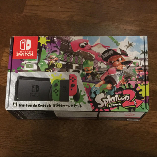 ニンテンドースイッチ スプラトゥーン2セット