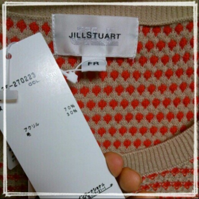 JILLSTUART(ジルスチュアート)の【値下げ☆】JILL カーディガン  レディースのトップス(カーディガン)の商品写真