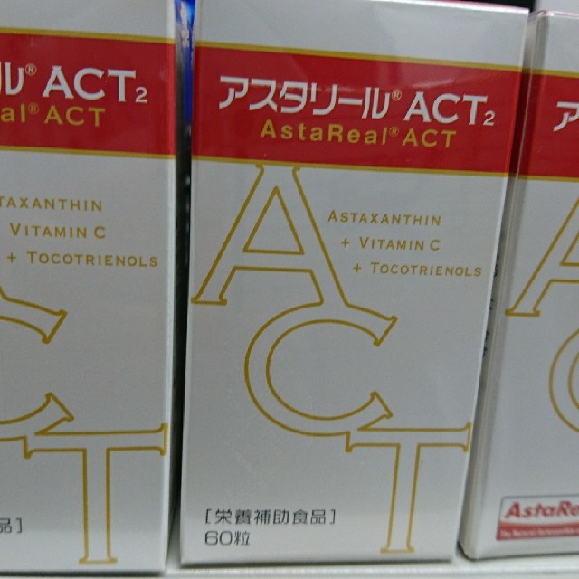 アスタリールact2 6本セットの通販 by お肌ツルッ's shop｜ラクマ